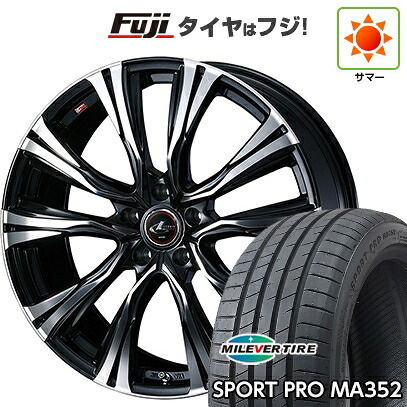 【新品国産車用5穴100】 夏タイヤ ホイール4本セット 215/45R17 ミレバー スポーツプロ MA352(限定) WEDS ウェッズ レオニス VR 7J 17インチ(送料無料)