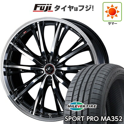 【新品】シエンタ 2022- 夏タイヤ ホイール4本セット 205/45R17 ミレバー スポーツプロ MA352(限定) WEDS ウェッズ レオニス RT 7J 17インチ(送料無料)｜フジコーポレーション