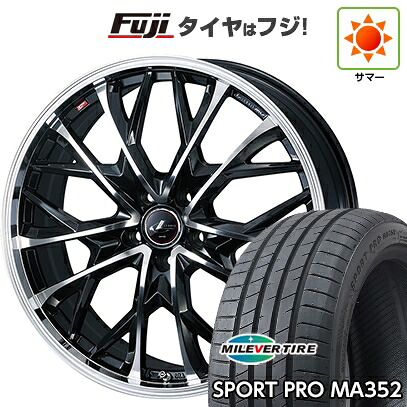 【新品国産車用5穴100】 夏タイヤ ホイール4本セット 215/45R17 ミレバー スポーツプロ MA352(限定) WEDS ウェッズ レオニス MV 7J 17インチ(送料無料)