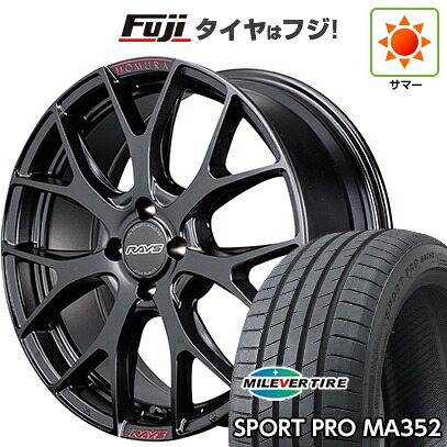 【新品】シエンタ 2022- 夏タイヤ ホイール4本セット 205/45R17 ミレバー スポーツプロ MA352(限定) RAYS レイズ ホムラ 2X7FT SPORT EDITION 7J 17インチ(送料無料)
