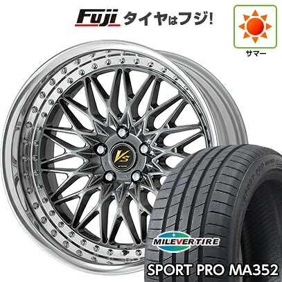 【新品】シエンタ 2022- 夏タイヤ ホイール4本セット 205/45R17 ミレバー スポーツプロ MA352(限定) WORK ワーク VS VS-XV 6.5J 17インチ(送料無料)