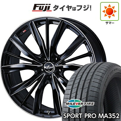 【新品】シエンタ 2022- 夏タイヤ ホイール4本セット 205/45R17 ミレバー スポーツプロ MA352(限定) WEDS ウェッズ レオニス VX2 7J 17インチ(送料無料)|フジコーポレーション
