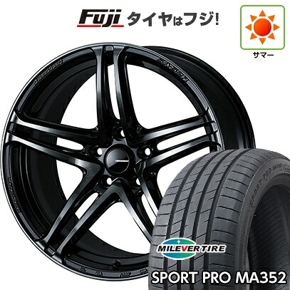 【新品】シエンタ 2022- 夏タイヤ ホイール4本セット 205/45R17 ミレバー スポーツプロ MA352(限定) WEDS ウェッズスポーツ SA-52R 7J 17インチ(送料無料)