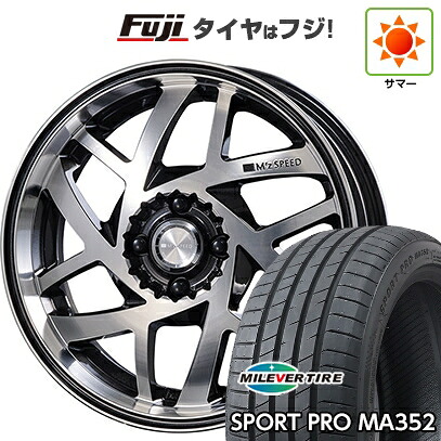 【新品】シエンタ 2022- 夏タイヤ ホイール4本セット 205/45R17 ミレバー スポーツプロ MA352(限定) エムズスピード Jカラット 7J 17インチ(送料無料)