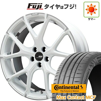 【新品国産車用5穴114.3】 夏タイヤ ホイール4本セット 245/35R21 コンチネンタル コンチ マックスコンタクトMC7(限定) クライメイト SUW アリアLM-r 9J 21インチ(送料無料)｜フジコーポレーション