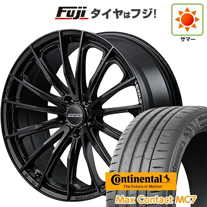 【新品国産車用5穴114.3】 夏タイヤ ホイール4本セット 245/35R21 コンチネンタル コンチ マックスコンタクトMC7(限定) RAYS レイズ ベルサス ヴォウジェ SE 8.5J 21インチ(送料無料)