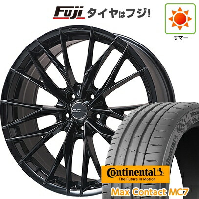 【新品国産車用5穴114.3】 夏タイヤ ホイール4本セット 245/35R21 コンチネンタル コンチ マックスコンタクトMC7(限定) WORK ワーク シュヴァート ブルネン LX 8.5J 21インチ(送料無料)｜フジコーポレーション 159,750円