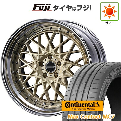 【新品国産車用5穴114.3】 夏タイヤ ホイール4本セット 245/35R21 コンチネンタル コンチ マックスコンタクトMC7(限定) WEDS ウェッズ マーベリック 1613M 9J 21インチ(送料無料)
