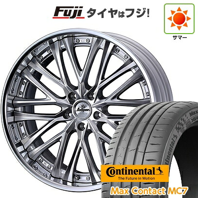 【新品国産車用5穴114.3】 夏タイヤ ホイール4本セット 245/35R21 コンチネンタル コンチ マックスコンタクトMC7(限定) WEDS ウェッズ クレンツェ ベルテーラー 8.5J 21インチ(送料無料) 239,265円