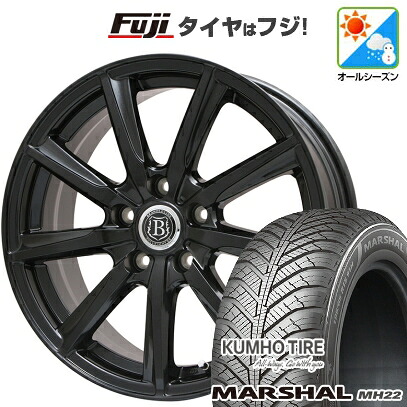 【新品】セレナ オールシーズンタイヤ ホイール4本セット 195/65R15 クムホ マーシャル MH22 オールシーズン(限定) ブランドルライン ボレアノ9 パールブラック 6J 15インチ(送料無料) 42,770円