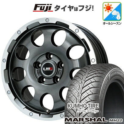 【新品国産車用5穴114.3】 オールシーズンタイヤ ホイール4本セット 215/60R17 クムホ マーシャル MH22 オールシーズン(限定) レアマイスター LMG CS-9 ガンメタリムポリッシュ 7.5J 17インチ(送料無料)