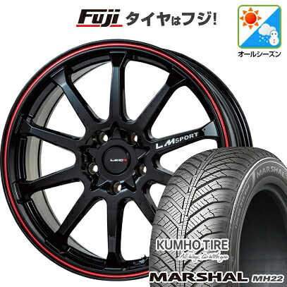 【新品】フリード クロスター オールシーズンタイヤ ホイール4本セット 185/65R15 クムホ マーシャル MH22 オールシーズン(限定) レアマイスター LMスポーツ LM-10R(ブラック/レッドライン) 6J 15インチ(送料無料)|フジコーポレーション