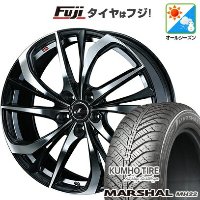 【新品】フリード 5穴/114 オールシーズンタイヤ ホイール4本セット 205/45R17 88 W XL クムホ マーシャル MH22 オールシーズン(限定) WEDS ウェッズ レオニス TE 7J 17インチ(送料無料)
