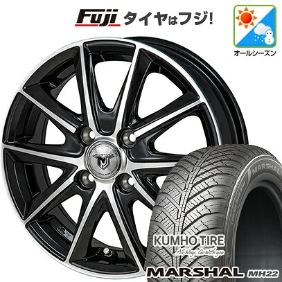 【新品】フリード クロスター オールシーズンタイヤ ホイール4本セット 205/45R17 88 W XL クムホ マーシャル MH22 オールシーズン(限定) モンツァ JPスタイル MJ01 7J 17インチ(送料無料)