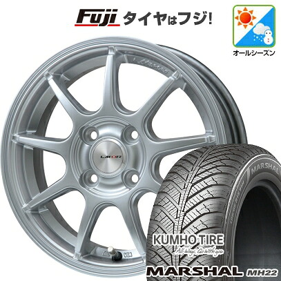 【新品】シエンタ 2022- オールシーズンタイヤ ホイール4本セット 185/65R15 クムホ マーシャル MH22 オールシーズン(限定) レアマイスター LMスポーツ LM-QR ハイパーシルバー 6J 15インチ(送料無料)