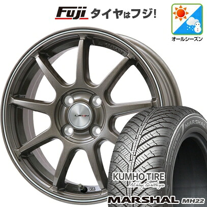 【新品】フリード 5穴/114 オールシーズンタイヤ ホイール4本セット 185/65R15 クムホ マーシャル MH22 オールシーズン(限定) レアマイスター LMスポーツ LM-QR ブロンズ/ラインポリッシュ 6J 15インチ(送料無料)
