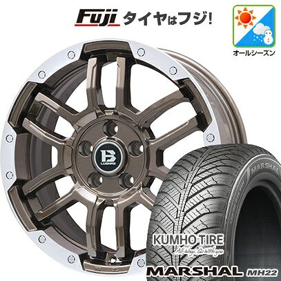【新品国産車用5穴114.3】 オールシーズンタイヤ ホイール4本セット 235/55R18 クムホ マーシャル MH22 オールシーズン(限定) ビッグウエイ B-LUGNAS FRD(ブロンズ/リムポリッシュ) 7.5J 18インチ(送料無料)