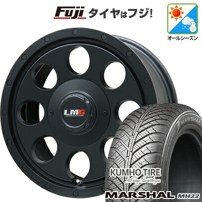 【新品国産車用5穴114.3】 オールシーズンタイヤ ホイール4本セット 225/60R17 103 V XL クムホ マーシャル MH22 オールシーズン(限定) レアマイスター LMG CS-8 マットブラック 7.5J 17インチ(送料無料)|フジコーポレーション