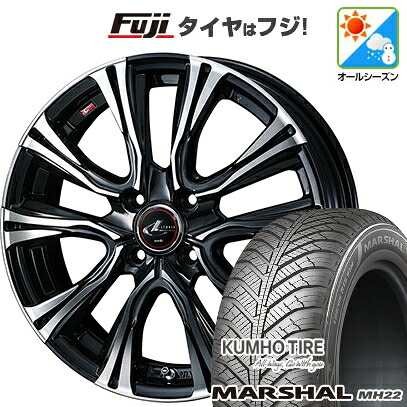 【新品国産車用5穴114.3】 オールシーズンタイヤ ホイール4本セット 205/50R17 93 W XL クムホ マーシャル MH22 オールシーズン(限定) WEDS ウェッズ レオニス VR 6.5J 17インチ(送料無料)｜フジコーポレーション