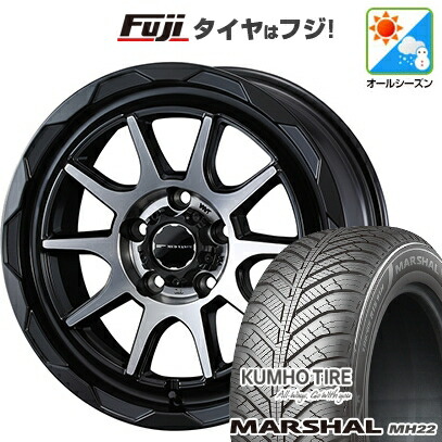【新品】フリード クロスター オールシーズンタイヤ ホイール4本セット 205/45R17 88 W XL クムホ マーシャル MH22 オールシーズン(限定) WEDS ウェッズアドベンチャー マッドヴァンス 06 7J 17インチ(送料無料)