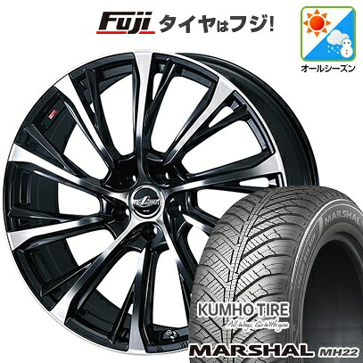 【新品国産車用5穴114.3】 オールシーズンタイヤ ホイール4本セット 215/65R16 102 V XL クムホ マーシャル MH22 オールシーズン(限定) WEDS ウェッズ レオニス JG 6.5J 16インチ(送料無料)|フジコーポレーション