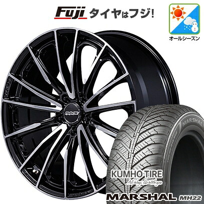 【新品国産車用5穴100】 オールシーズンタイヤ ホイール4本セット 205/50R17 93 W XL クムホ マーシャル MH22 オールシーズン(限定) RAYS レイズ ベルサス ヴォウジェ SE SPEC-M 7J 17インチ(送料無料)|フジコーポレーション