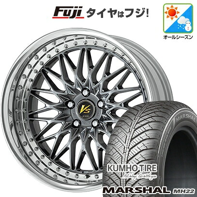 【新品国産車用5穴114.3】 オールシーズンタイヤ ホイール4本セット 225/45R18 95 W XL クムホ マーシャル MH22 オールシーズン(限定) WORK ワーク VS VS-XV 8J 18インチ(送料無料)