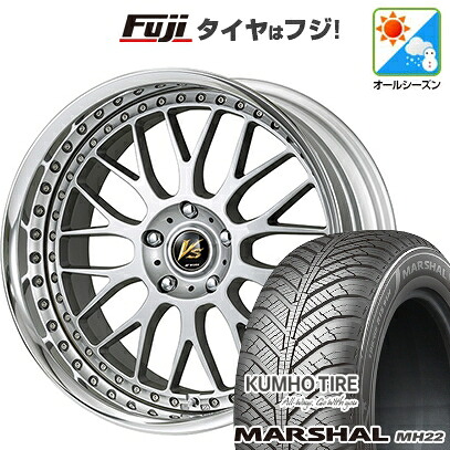 【新品国産車用5穴114.3】 オールシーズンタイヤ ホイール4本セット 235/55R18 クムホ マーシャル MH22 オールシーズン(限定) WORK ワーク VS VS-XX 7.5J 18インチ(送料無料)