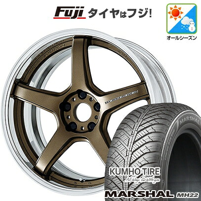 【新品国産車用5穴114.3】 オールシーズンタイヤ ホイール4本セット 235/55R18 クムホ マーシャル MH22 オールシーズン(限定) WORK ワーク エモーション T5R 2P 8J 18インチ(送料無料)