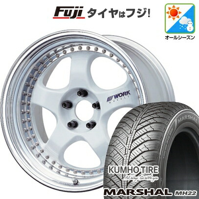 【新品国産車用5穴114.3】 オールシーズンタイヤ ホイール4本セット 235/55R18 クムホ マーシャル MH22 オールシーズン(限定) WORK ワーク マイスター S1 3P 8J 18インチ(送料無料)
