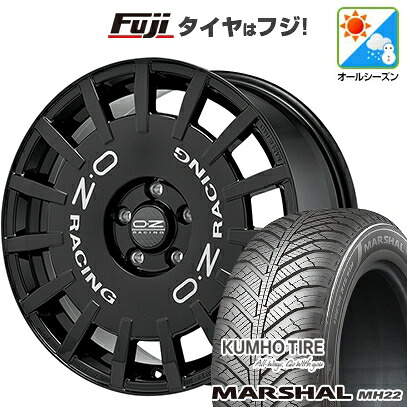 【新品国産車用5穴114.3】 オールシーズンタイヤ ホイール4本セット 215/55R17 クムホ マーシャル MH22 オールシーズン(限定) OZ ラリーレーシング 7J 17インチ(送料無料)｜フジコーポレーション
