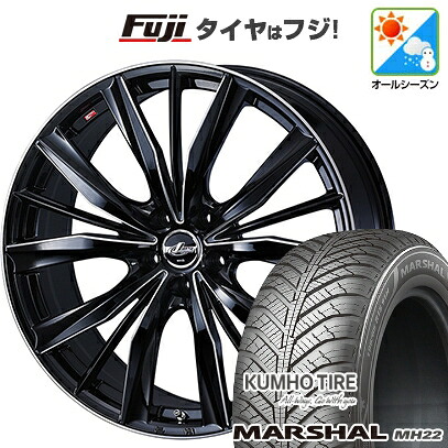 【新品】フリード クロスター オールシーズンタイヤ ホイール4本セット 205/45R17 88 W XL クムホ マーシャル MH22 オールシーズン(限定) WEDS ウェッズ レオニス VX2 7J 17インチ(送料無料)