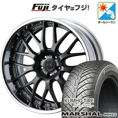 【新品国産車用5穴114.3】 オールシーズンタイヤ ホイール4本セット 225/45R18 95 W XL クムホ マーシャル MH22 オールシーズン(限定) WEDS ウェッズ マーベリック 709M 7.5J 18インチ(送料無料)