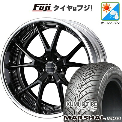 【新品国産車用5穴114.3】 オールシーズンタイヤ ホイール4本セット 225/45R18 95 W XL クムホ マーシャル MH22 オールシーズン(限定) WEDS ウェッズ マーベリック 905S 8J 18インチ(送料無料)｜フジコーポレーション