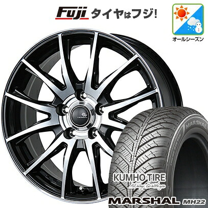 【新品国産車用5穴114.3】 オールシーズンタイヤ ホイール4本セット 205/50R17 93 W XL クムホ マーシャル MH22 オールシーズン(限定) トピー セレブロ TX2 7J 17インチ(送料無料) 103,400円