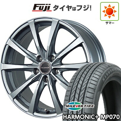 【新品】60系プリウス 夏タイヤ ホイール4本セット 195/60R17 ミレバー ハーモニック プラス MP070(限定) ブリヂストン バルミナ LS10 6.5J 17インチ(送料無料) 60,335円
