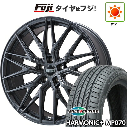 【新品】60系プリウス 夏タイヤ ホイール4本セット 195/60R17 ミレバー ハーモニック プラス MP070(限定) プレミックス MER XMESH ディープグレー 7J 17インチ(送料無料) 70,345円