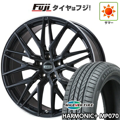 【新品】60系プリウス 夏タイヤ ホイール4本セット 195/60R17 ミレバー ハーモニック プラス MP070(限定) プレミックス MER XMESH グロスブラック/リムポリッシュ 7J 17インチ(送料無料)