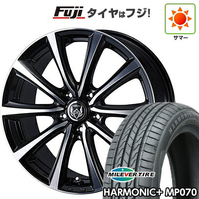 【新品】60系プリウス 夏タイヤ ホイール4本セット 195/60R17 ミレバー ハーモニック プラス MP070(限定) WEDS ウェッズ ライツレー MS 7J 17インチ(送料無料)
