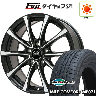 【新品国産車用5穴114.3】 夏タイヤ ホイール4本セット 205/60R16 96 W XL ミレバー ミレコンフォート MP071(限定) プレミックス アマルフィV Jr(ブラックポリッシュ) 6.5J 16インチ(送料無料)|フジコーポレーション