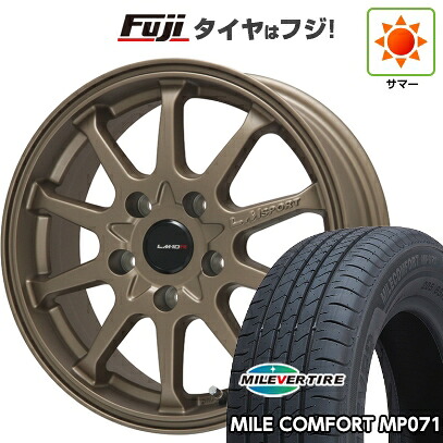 【新品】フリード クロスター 夏タイヤ ホイール4本セット 185/65R15 ミレバー ミレコンフォート MP071(限定) レアマイスター LMスポーツ LM-10R(ブロンズ) 6J 15インチ(送料無料)
