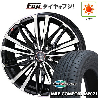 【新品国産車用5穴114.3】 夏タイヤ ホイール4本セット 205/65R15 ミレバー ミレコンフォート MP071(限定) 共豊 スマック クレスト 6J 15インチ(送料無料)
