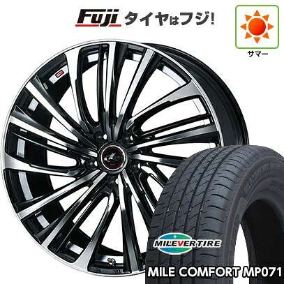 【新品】シエンタ 2015-22 夏タイヤ ホイール4本セット 185/60R15 ミレバー ミレコンフォート MP071(限定) WEDS ウェッズ レオニス FS 6J 15インチ(送料無料)