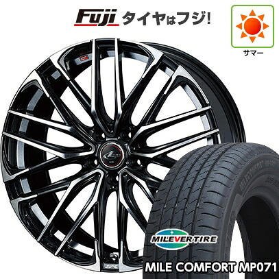【新品国産車用5穴114.3】 夏タイヤ ホイール4本セット 205/60R16 96 W XL ミレバー ミレコンフォート MP071(限定) WEDS ウェッズ レオニス SK 6.5J 16インチ(送料無料)|フジコーポレーション