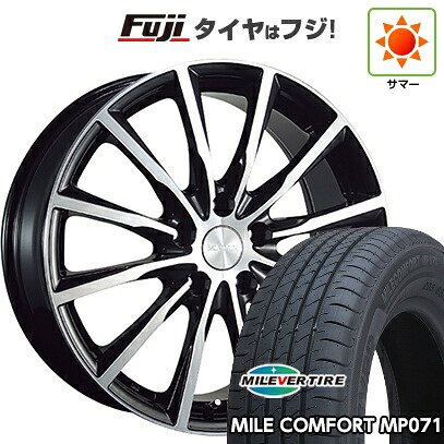 【新品国産車用5穴114.3】 夏タイヤ ホイール4本セット 205/65R15 ミレバー ミレコンフォート MP071(限定) ブリヂストン バルミナ A12 6J 15インチ(送料無料)|フジコーポレーション