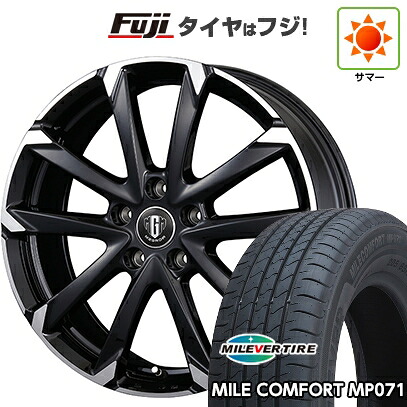 【新品】シエンタ 2022- 夏タイヤ ホイール4本セット 185/65R15 ミレバー ミレコンフォート MP071(限定) コーセイ MZ-GROW C52S 6J 15インチ(送料無料)