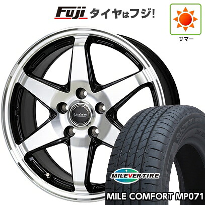【新品】フリード 5穴/114 夏タイヤ ホイール4本セット 185/65R15 ミレバー ミレコンフォート MP071(限定) ホットスタッフ ヴァレット アンクレイ 6J 15インチ(送料無料)｜フジコーポレーション