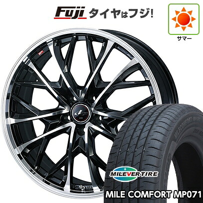 【新品国産車用5穴114.3】 夏タイヤ ホイール4本セット 205/60R16 96 W XL ミレバー ミレコンフォート MP071(限定) WEDS ウェッズ レオニス MV 6.5J 16インチ(送料無料)｜フジコーポレーション
