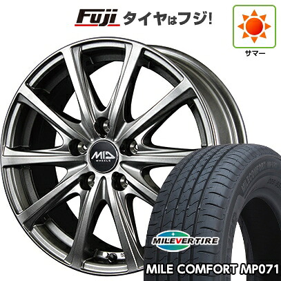 【新品】シエンタ 2022- 夏タイヤ ホイール4本セット 185/65R15 ミレバー ミレコンフォート MP071(限定) MID WHEELS V25 メタリックグレー 6J 15インチ(送料無料)