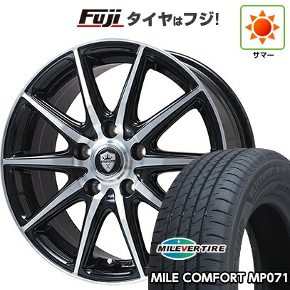 【新品】フリード クロスター 夏タイヤ ホイール4本セット 185/65R15 ミレバー ミレコンフォート MP071(限定) エルベ エステローザ EST-10S ブラックポリッシュ 6J 15インチ(送料無料)